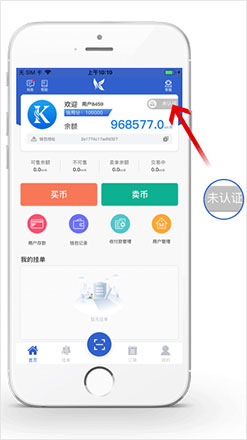 0201-kkpay_1.jpg