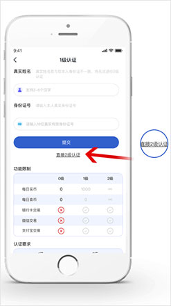 0201-kkpay_3.jpg
