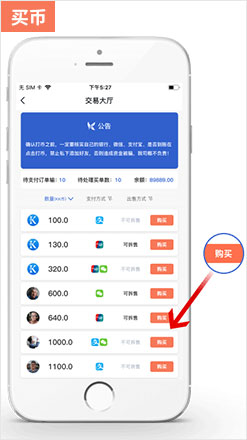 0201-kkpay_5.jpg