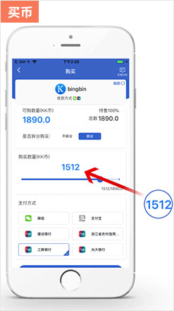 0201-kkpay_6.jpg