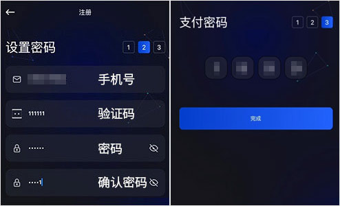 id3761-topay-sign-02.jpg