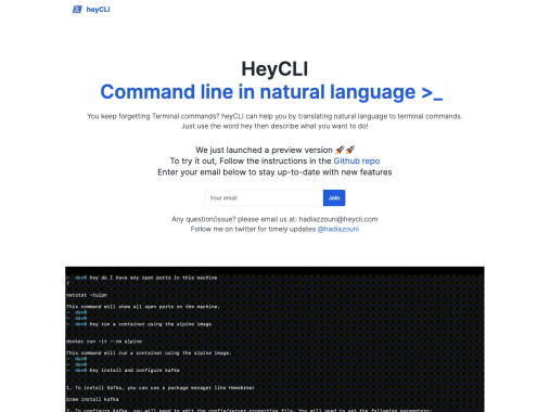 HeyCLI网页截图