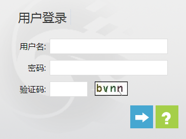 青岛农业大学海都学院教务信息网网页截图