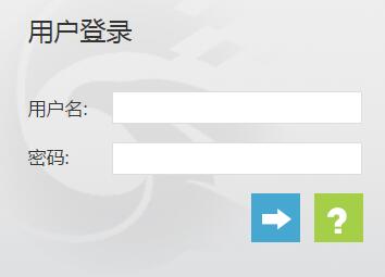 天津财经大学珠江学院教务部外网网页截图
