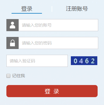 如法网学法考法网页截图