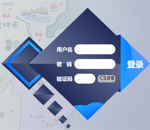 广西普法云平台网页截图