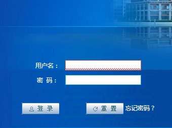 鹤壁职业技术学院教务系统成绩查询网页截图