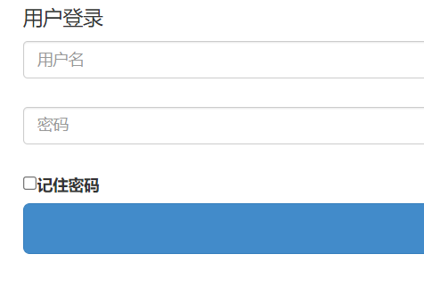安徽在线课堂平台网页截图