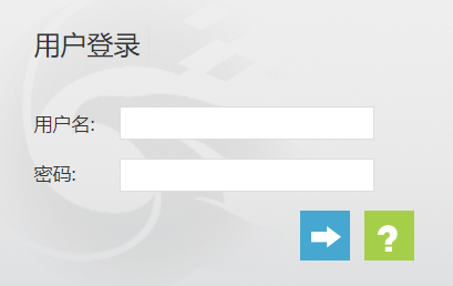 长沙医学院教务管理系统网网页截图
