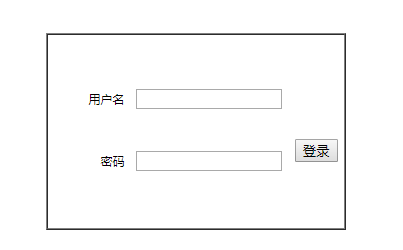 湖北省年普通高校网上填报志愿系统网页截图