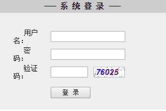 湛江市招生考试网中考志愿填报网页截图